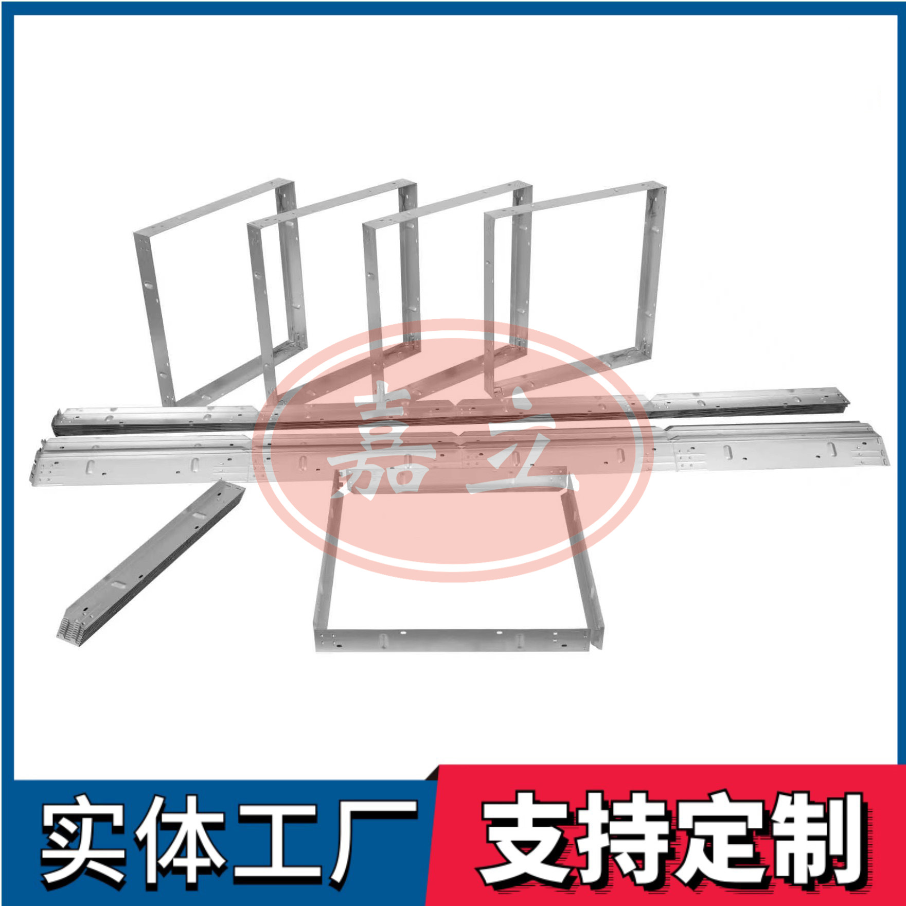 云梦过滤器安装固定框架
