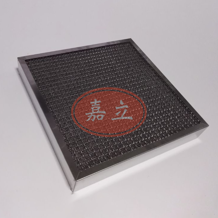 云梦不锈钢油雾过滤器